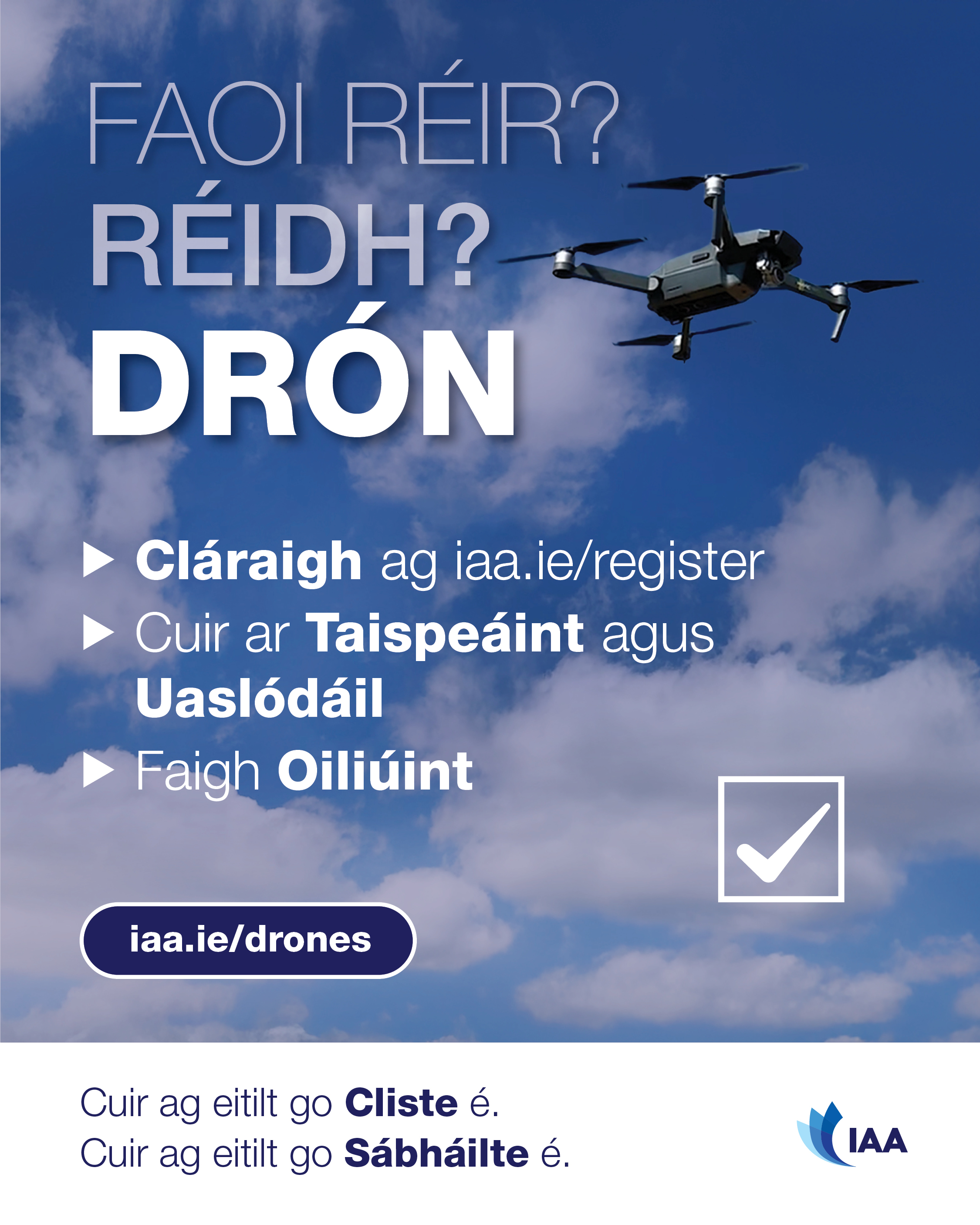 Drone Ad8