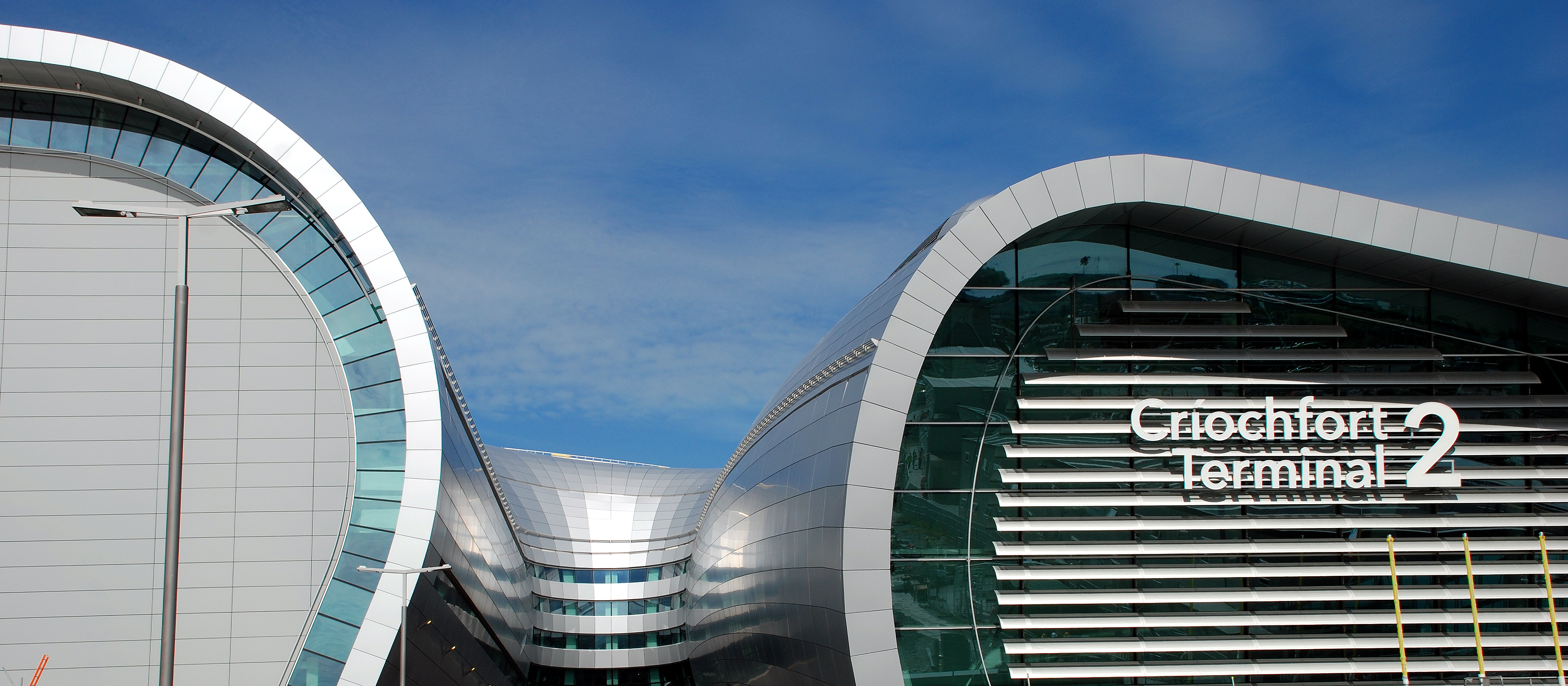 Dublin Airport - Terminal 2 exterior